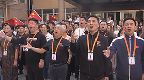 歡度國慶節，喜迎二十大 - 《我和我的祖國》