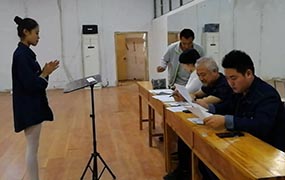 基本功技巧考試